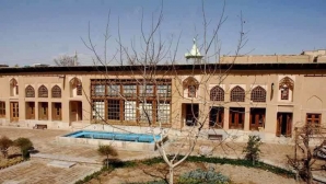 خانه شیخ الاسلام